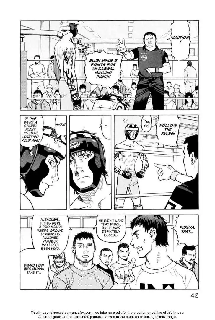 All-Rounder Meguru Chapter 20 20